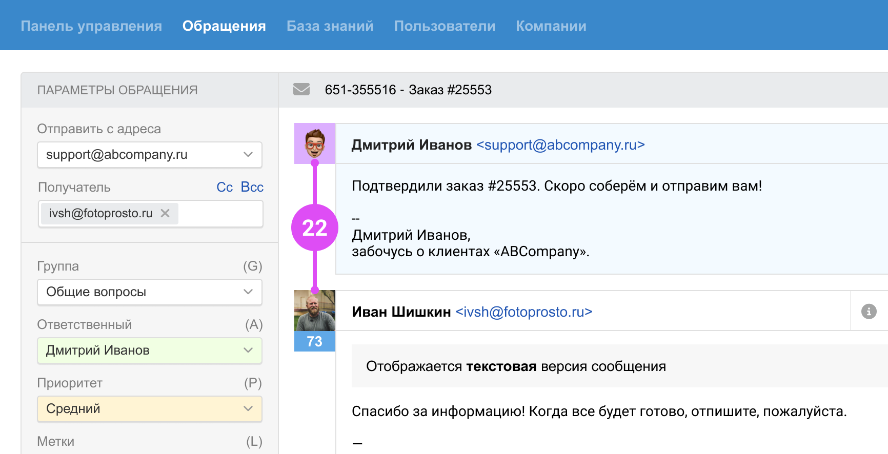 68b5a8d2978dc55e9021f281ea86b6db.png